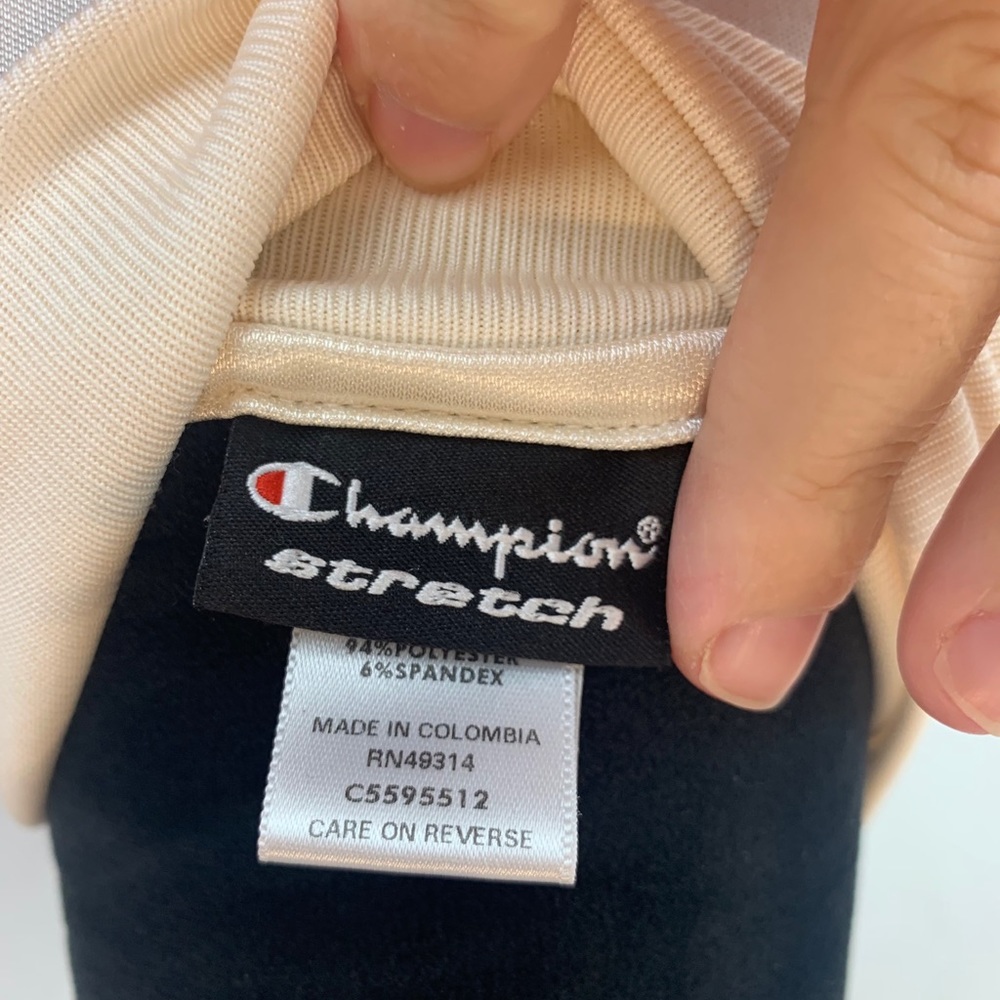 Champion Track Jacket - Picture 9 of 10